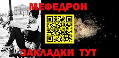 тгк Пенза