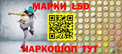 тгк Пенза