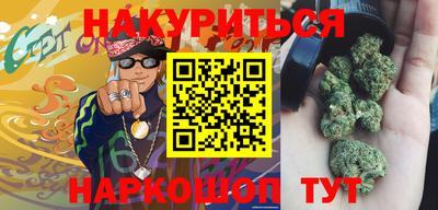 тгк Пенза