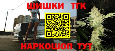 марки lsd Партизанск