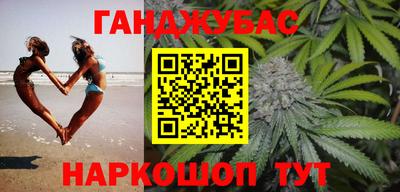 марки lsd Партизанск