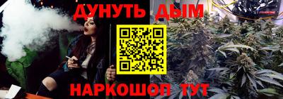 тгк Пенза