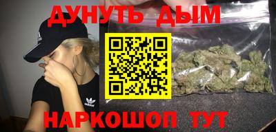 марки lsd Партизанск