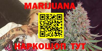 марки lsd Партизанск