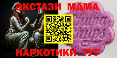 марки lsd Партизанск