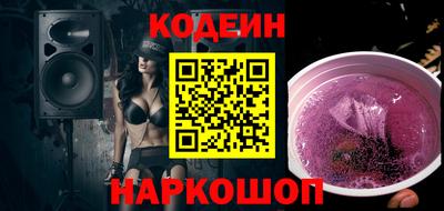 тгк Пенза