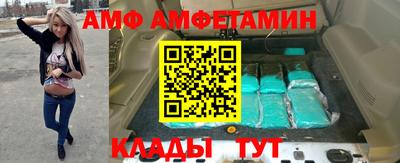 марки lsd Партизанск