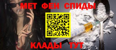 тгк Пенза