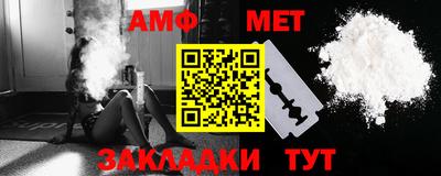 тгк Пенза