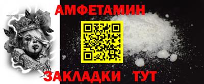 тгк Пенза