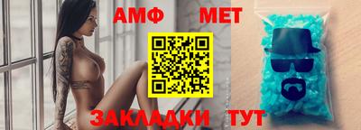 тгк Пенза