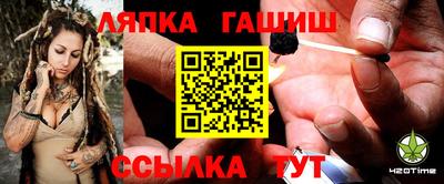 спайс Первоуральск