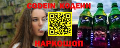 марки lsd Партизанск