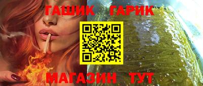тгк Пенза