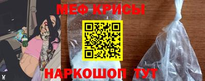 марки lsd Партизанск