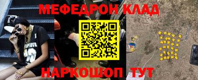тгк Пенза