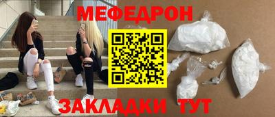 тгк Пенза