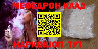 марки lsd Партизанск