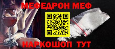 марки lsd Партизанск